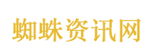 给儿子找的甜美儿媳竟是41岁大汉